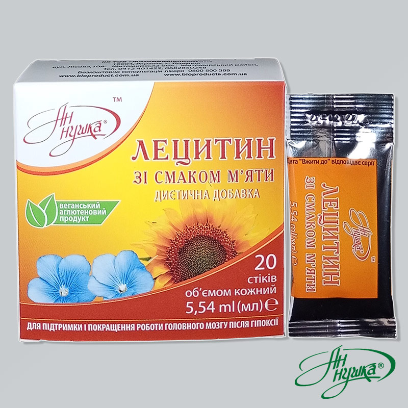 ЛЕЦИТИН зі смаком м’яти